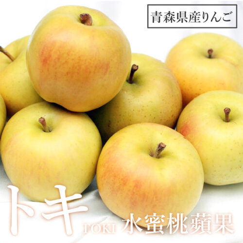 水蜜桃蘋果-02