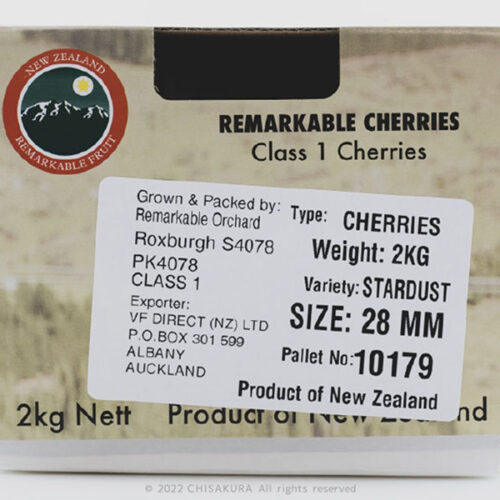 紐西蘭星塵白櫻桃-08