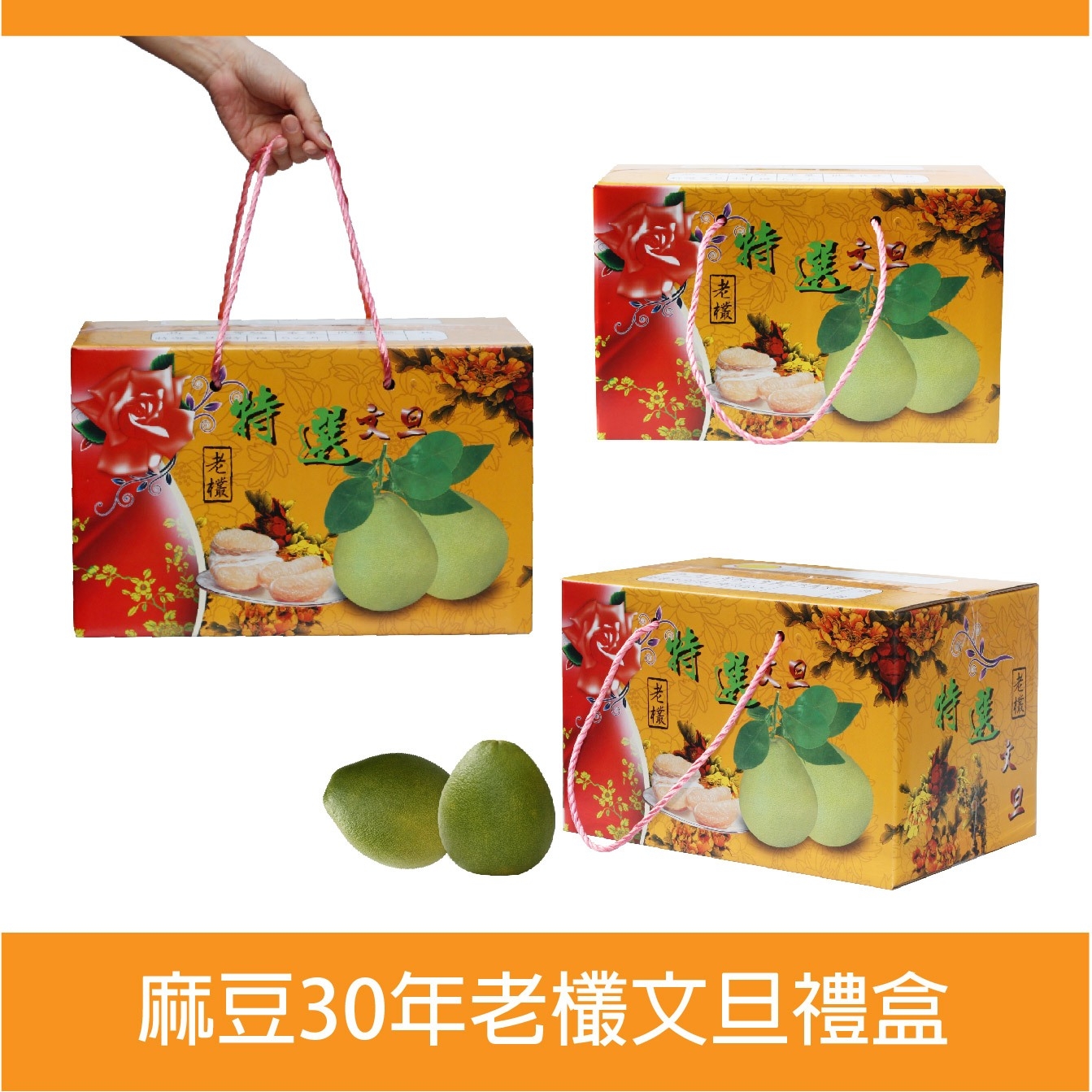 LINE_NOTE_260811_5
