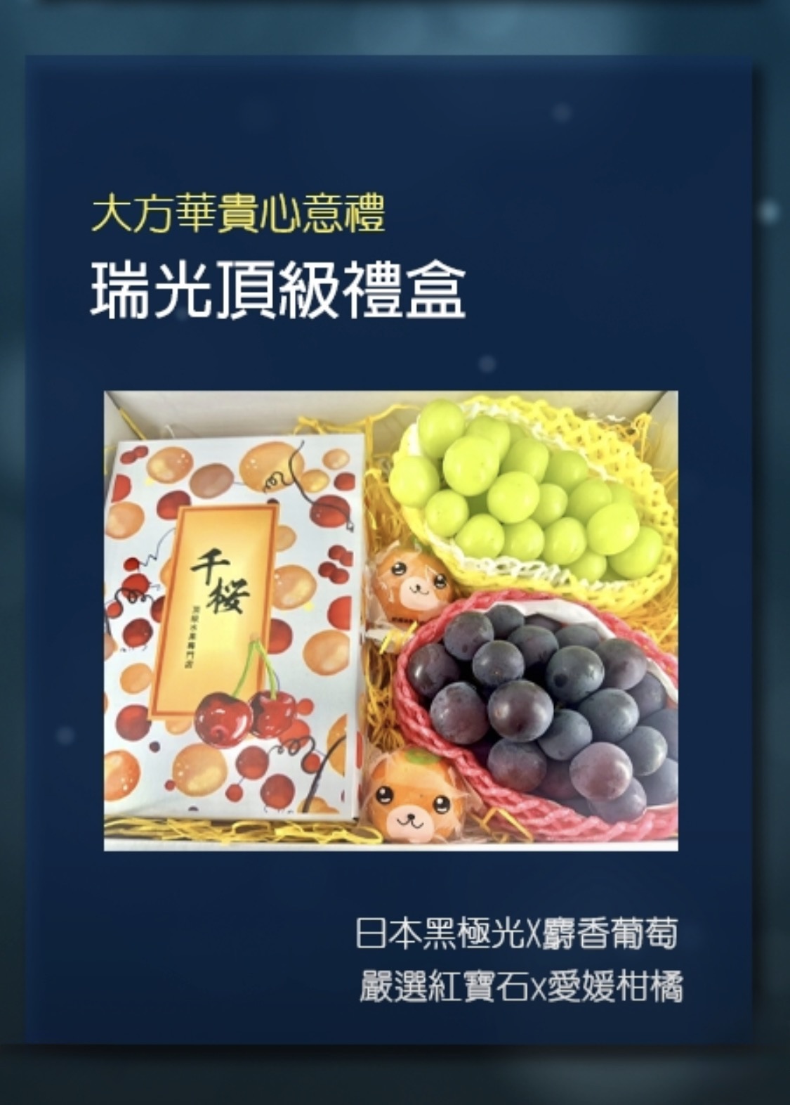 S__177897548